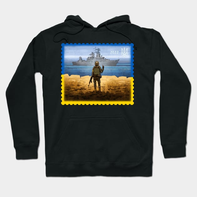 Vintage Ukraine Postage stamp Art Hoodie by Rosiengo